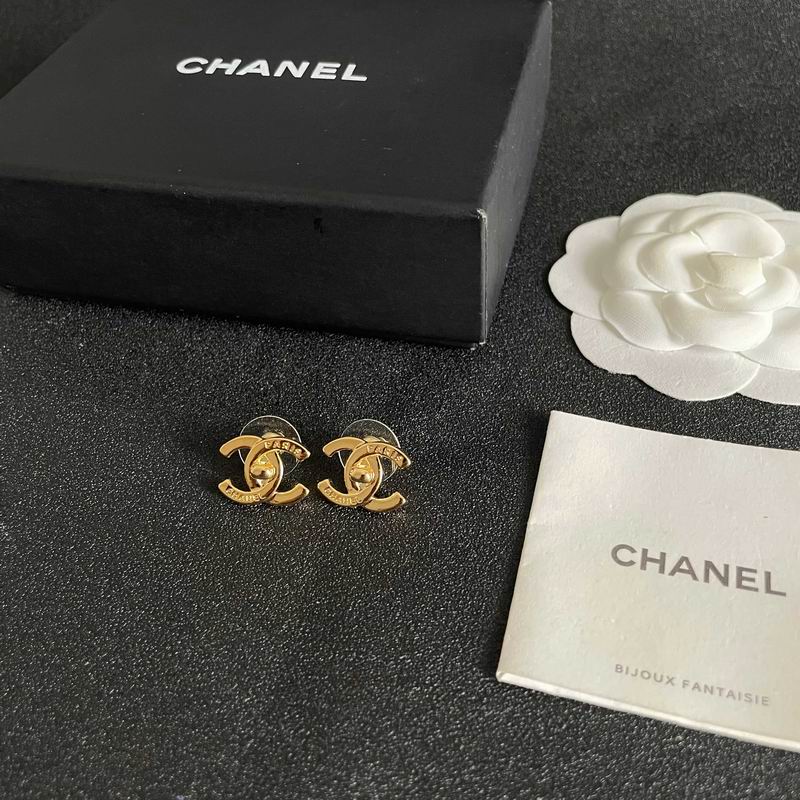Chanel Earring 05yxs70
